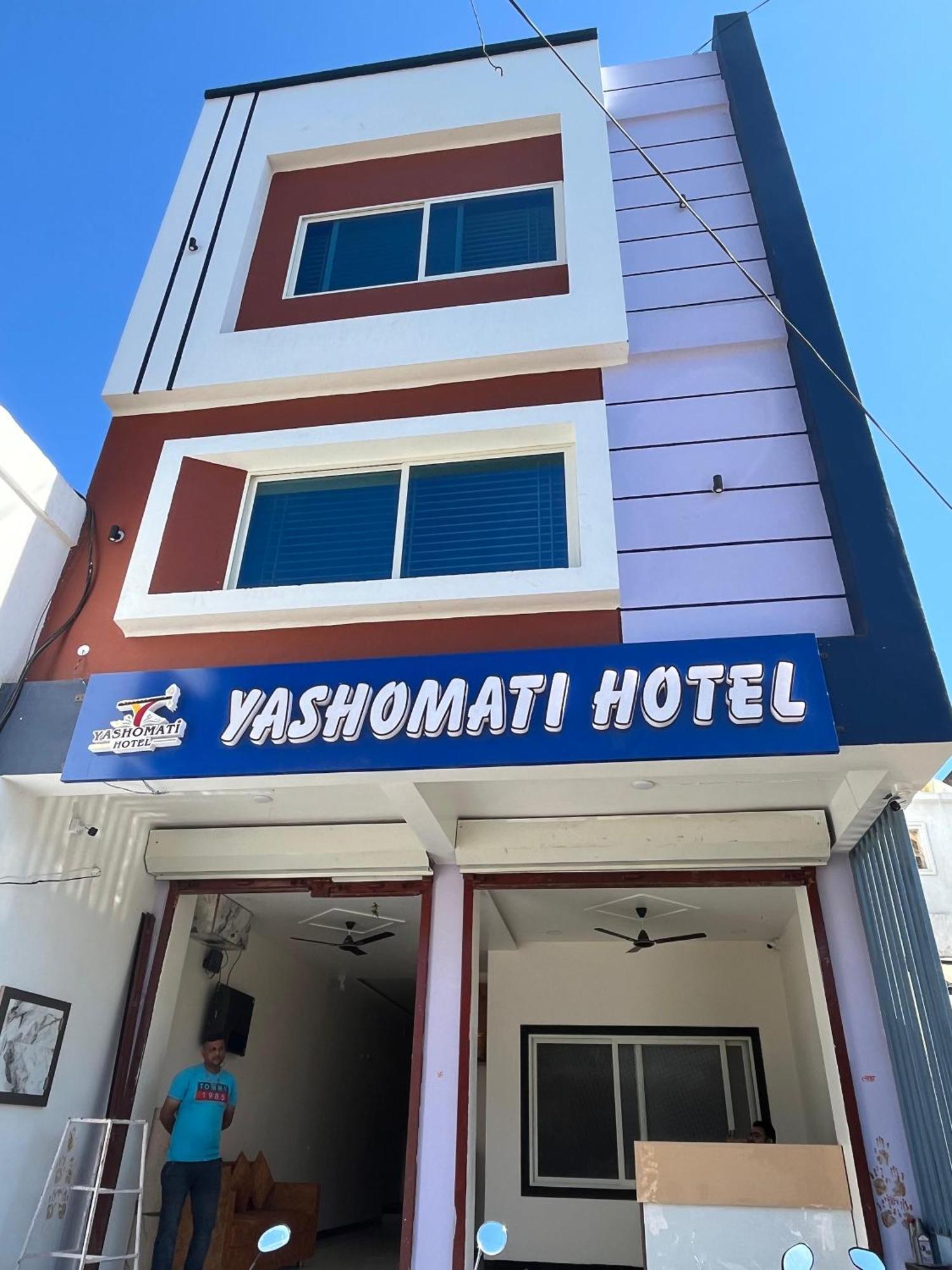 Yashomati Hotel Maheshwar 外观 照片